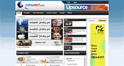 Desktop Screenshot of infoonet.com