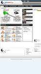 Mobile Screenshot of infoonet.com