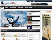 Tablet Screenshot of infoonet.com
